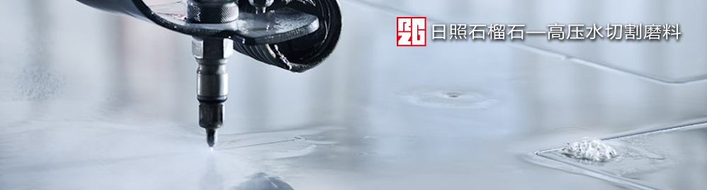 ???切速快、切面好、不堵頭、無(wú)塵